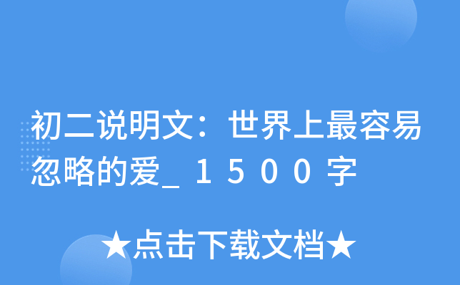 f(shu)ģ׺ԵĐ_1500