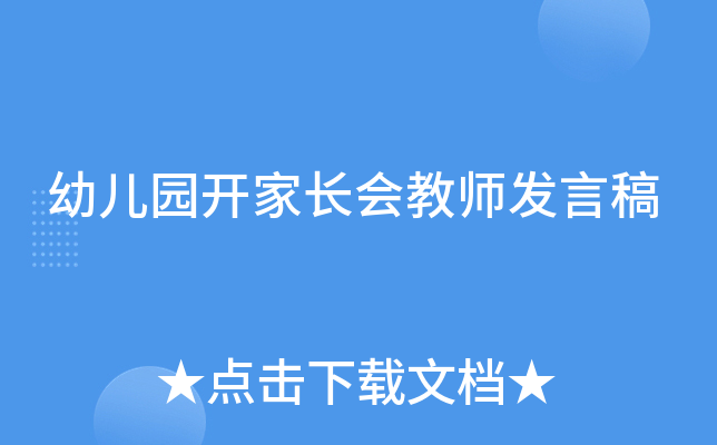 ׃@_(ki)L(zhng)(hu)̎l(f)Ը