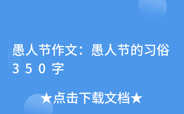 ˹(ji)ģ˹(ji)(x)350
