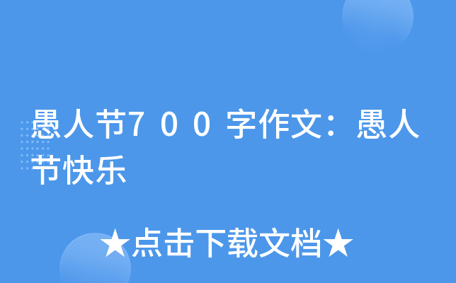 ˹(ji)700ģ˹(ji)옷