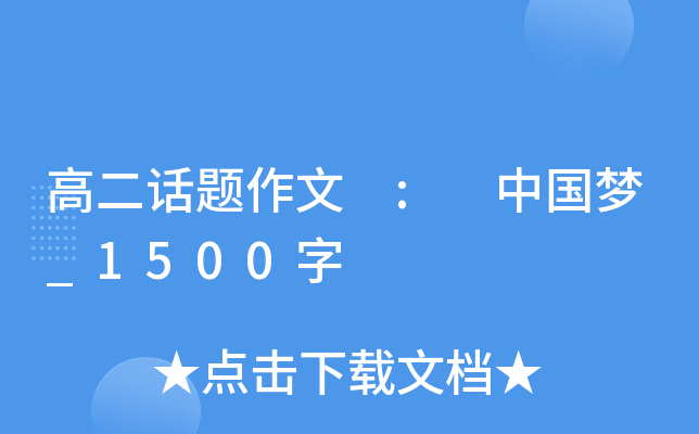 ߶Ԓ} : Ї(gu)(mng)_1500