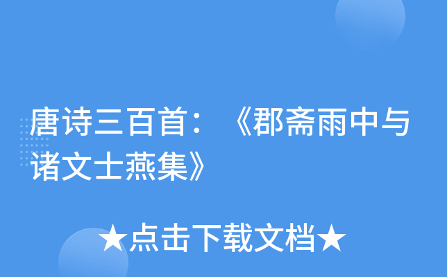 ԊףScTʿ༯