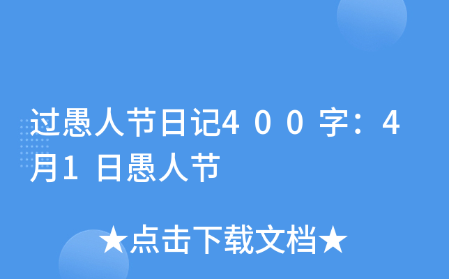 ^˹(ji)ӛ400֣41˹(ji)