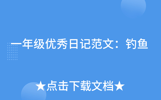 һ꼉(yu)ӛģ~