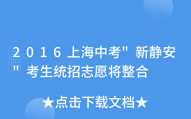 2016Ϻп