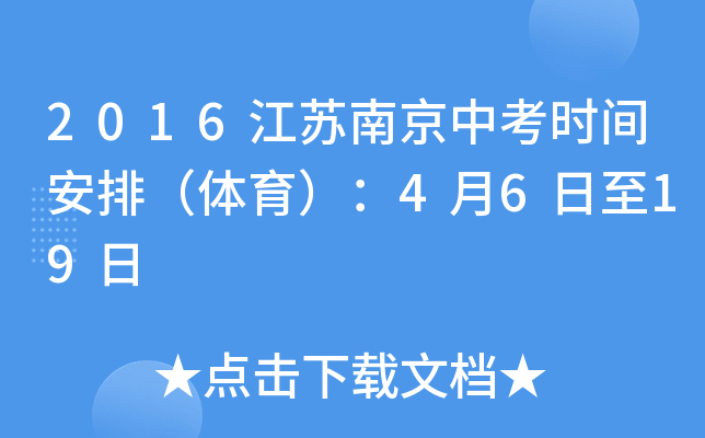 2016KϾпrgţw4619