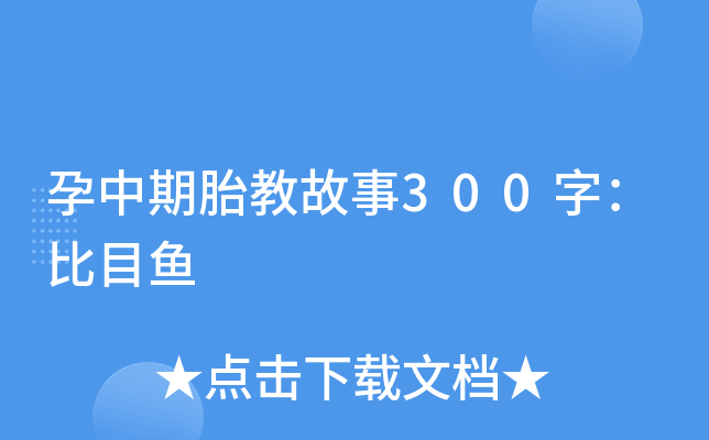 ̥̹300֣Ŀ~(y)