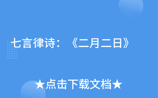 Ԋ¶ա