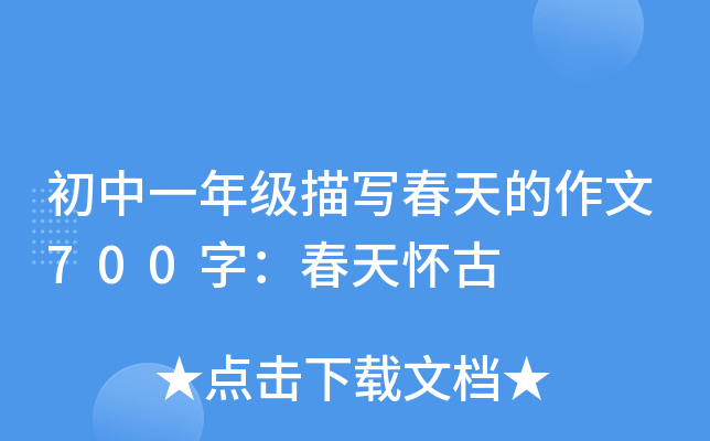 һ꼉茑700֣ѹ