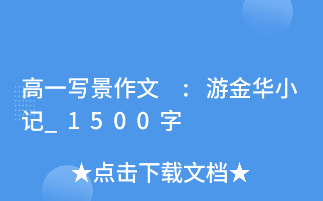 һ :νAСӛ_1500