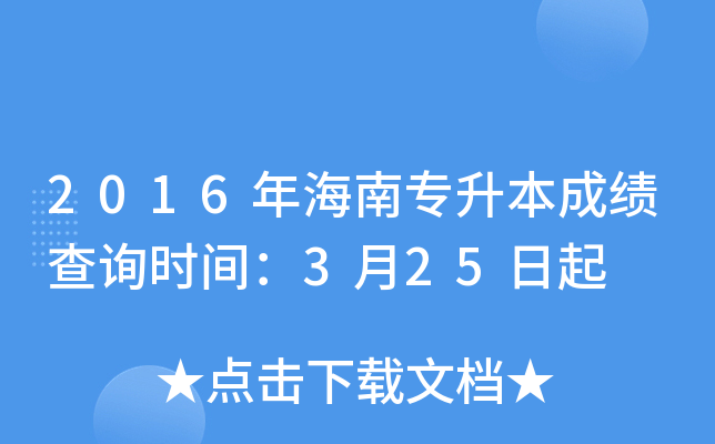 2016꺣όɿԃrg325