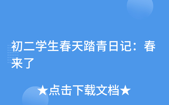 W(xu)̤ӛ(li)