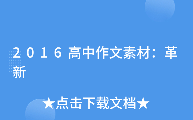 2016زģ