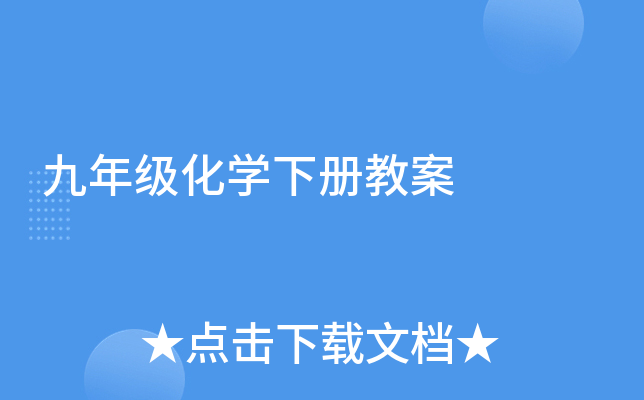 꼉(j)W(xu)(c)̰
