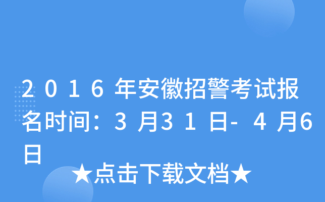 2016갲оԇrg331-46