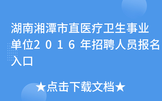 ̶ֱt(y)l(wi)I(y)λ2016ƸˆT
