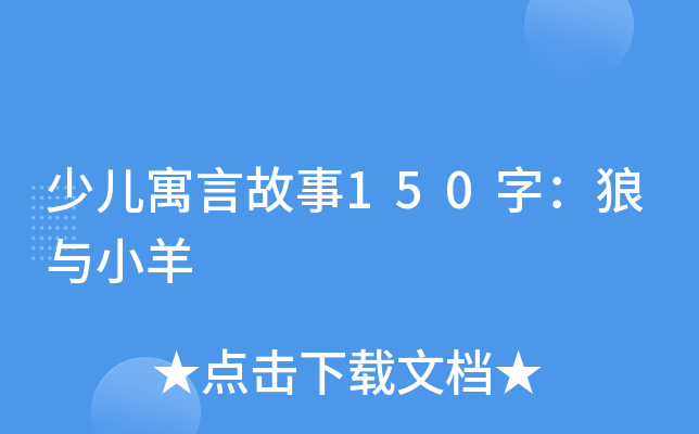 كԢԹ150֣cС