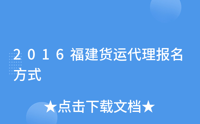 2016؛\(yn)ʽ