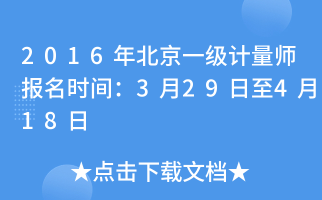 2016걱һӋrg329418
