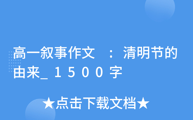 һ :(ji)Ɂ(li)_1500
