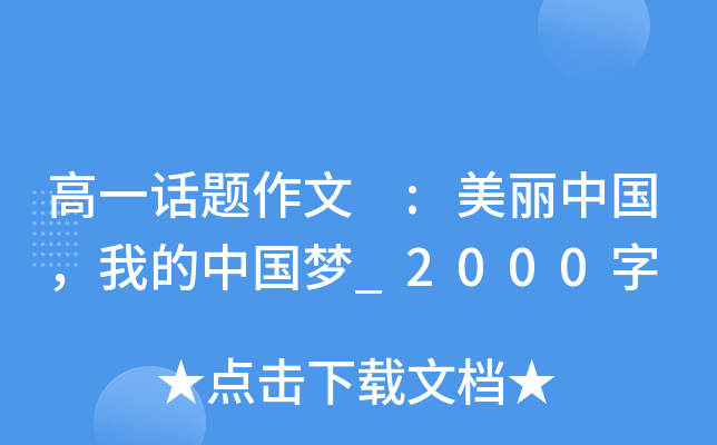 һԒ} :Ї(gu)ҵЇ(gu)(mng)_2000