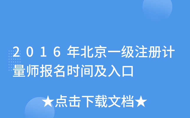 2016걱һעӋrg