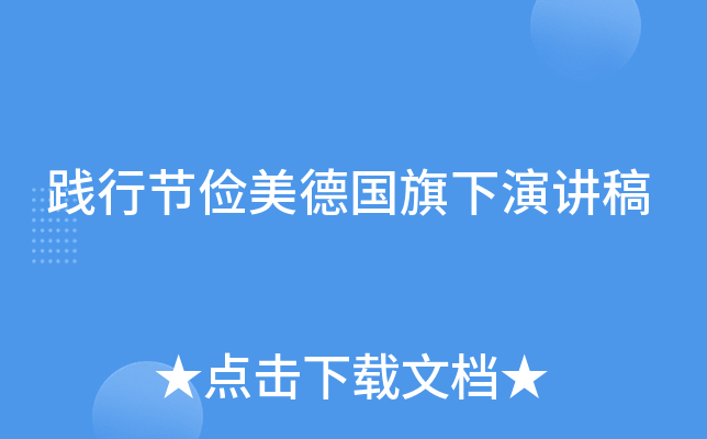 `й(ji)v