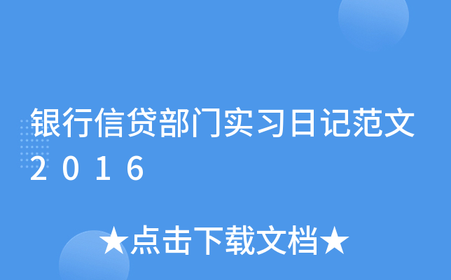 yJT(sh)(x)ӛ2016