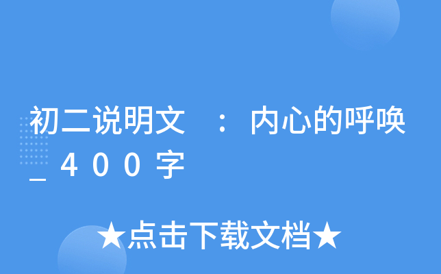 f :ĵĺ_400