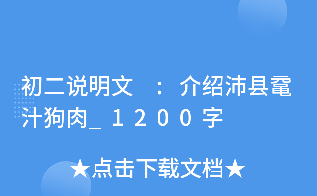 f :Bhx֭_1200