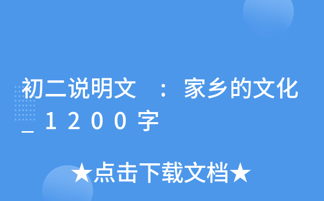 f :l(xing)Ļ_1200