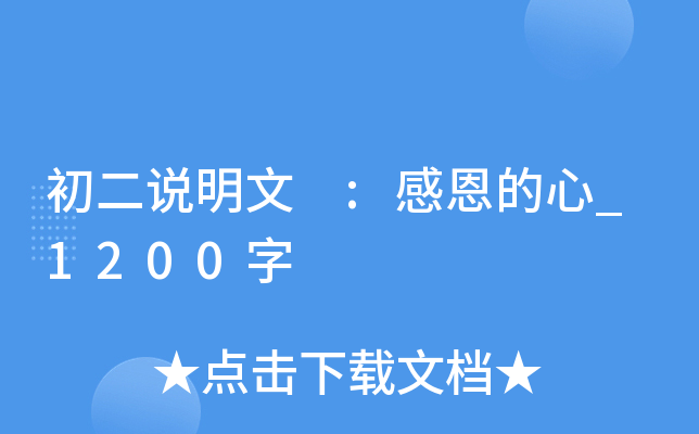 f :ж_1200