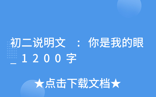 f(shu) :ҵ_1200