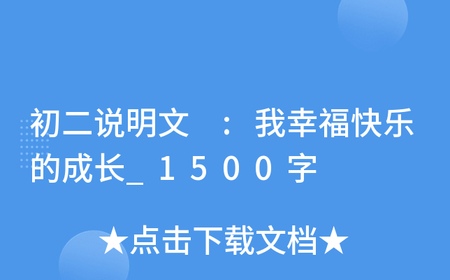 f :Ҹ옷ĳL_1500