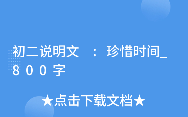 f :ϧrg_800