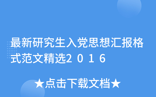 оh˼?yn)Rʽľx2016
