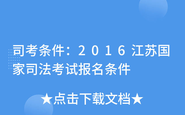 ˾l2016K˾ԇl