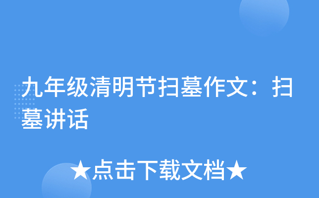 꼉(ji)ĹģĹvԒ