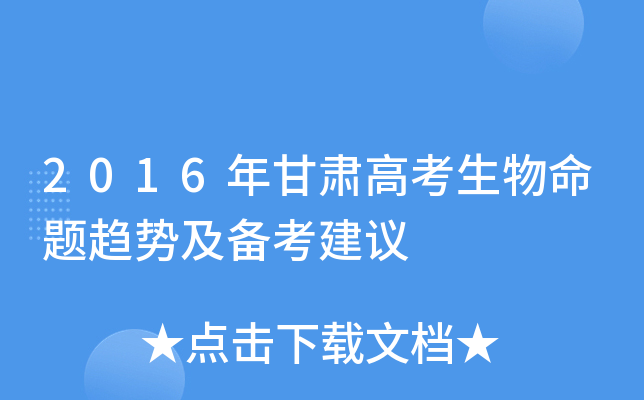 2016C߿}څݼ俼h