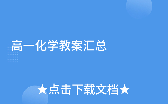 һW(xu)̰R