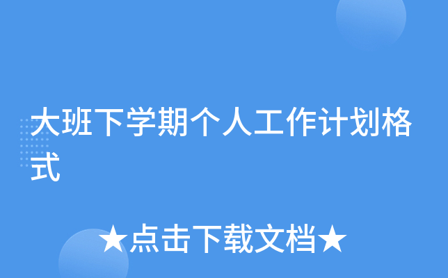 W(xu)ڂ˹Ӌ(j)ʽ