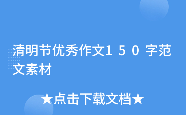 (ji)(yu)150ַز