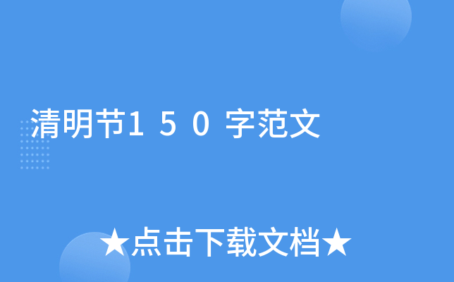 (ji)150ַ