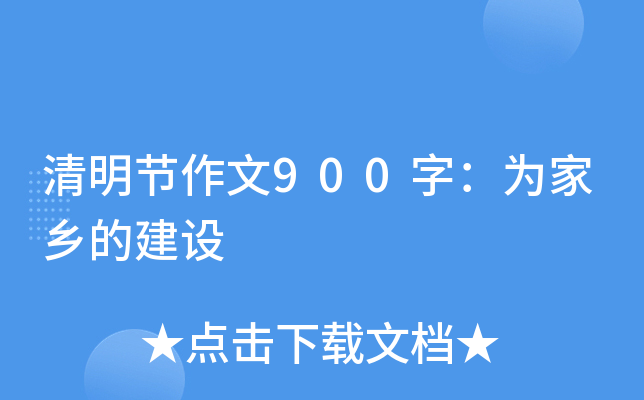 (ji)900֣l(xing)ĽO(sh)