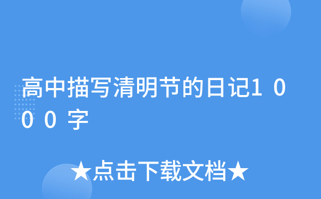 茑(ji)ӛ1000