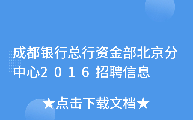 ɶyпY𲿱2016ƸϢ