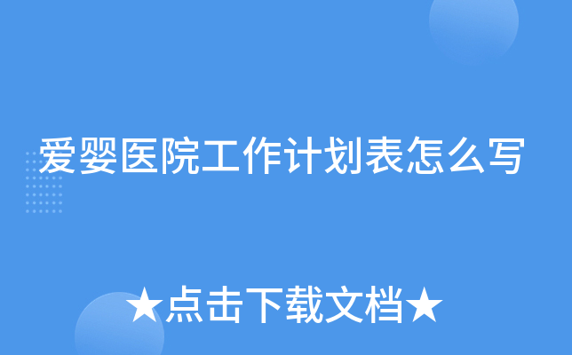 (i)t(y)ԺӋ(j)ô(xi)