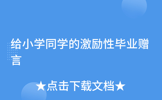 oСW(xu)ͬW(xu)ļԮI(y)ٛ