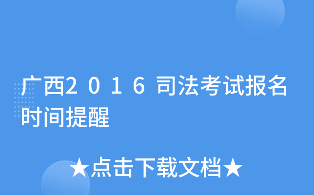 V2016˾ԇ(bo)rg