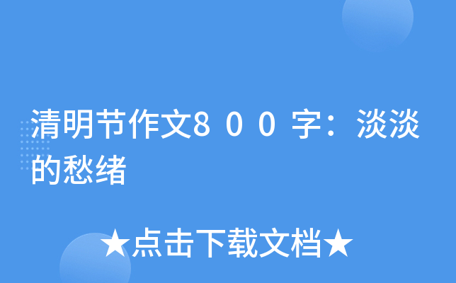 (ji)800֣ĳw